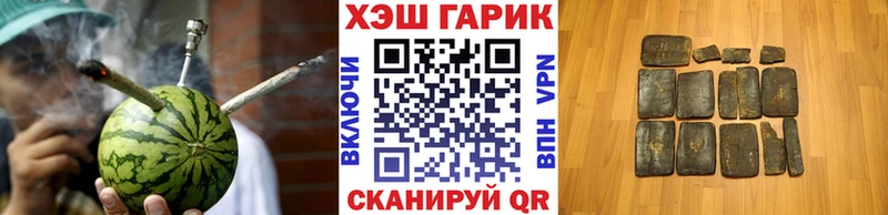 Гашиш AMNESIA HAZE Называевск