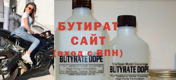 кокс Медвежьегорск
