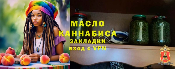 бошки Магас