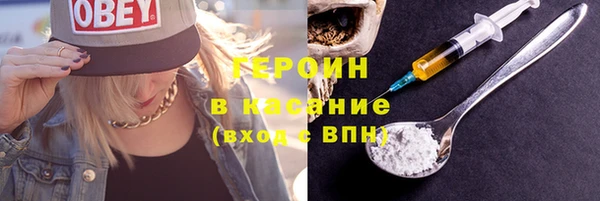 спиды Липки