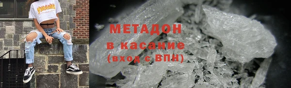 ПСИЛОЦИБИНОВЫЕ ГРИБЫ Майский