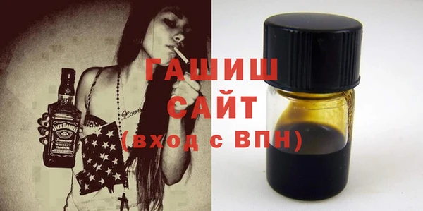 кокс Медвежьегорск