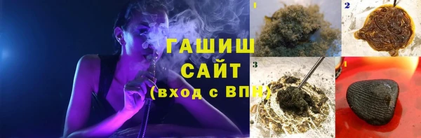 ПСИЛОЦИБИНОВЫЕ ГРИБЫ Майский