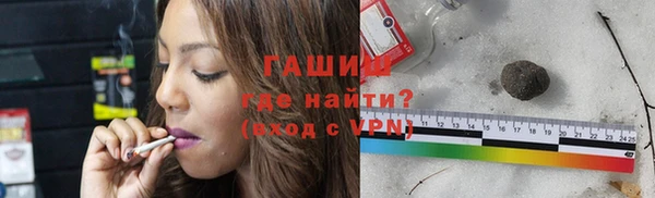 мефедрон VHQ Магадан