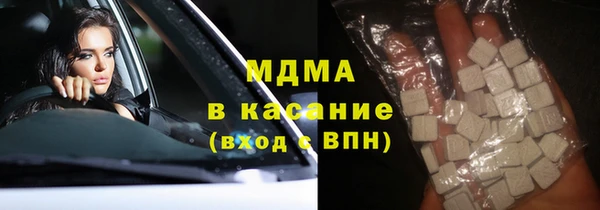мефедрон мука Мегион