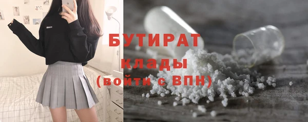 ешки Лихославль