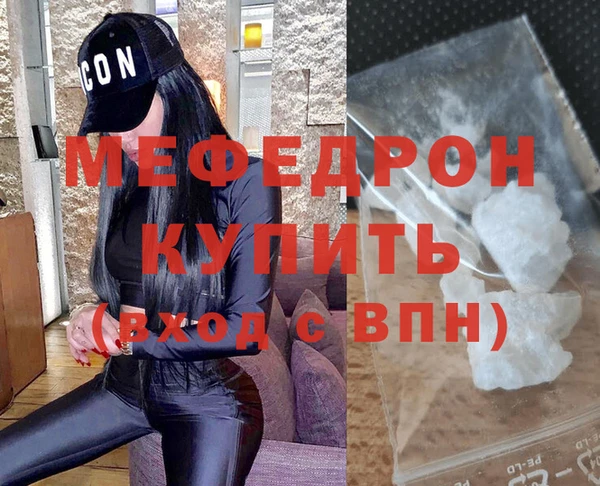 ешки Ладушкин
