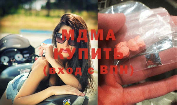 кокс Медвежьегорск