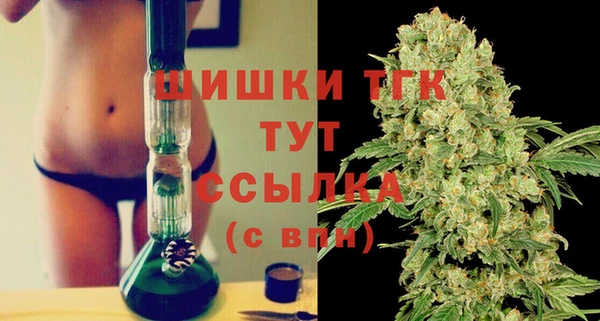 мефедрон VHQ Магадан