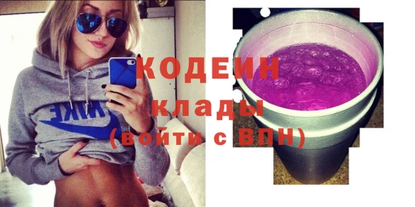 мефедрон мука Медногорск