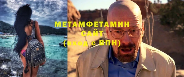 ПСИЛОЦИБИНОВЫЕ ГРИБЫ Майский